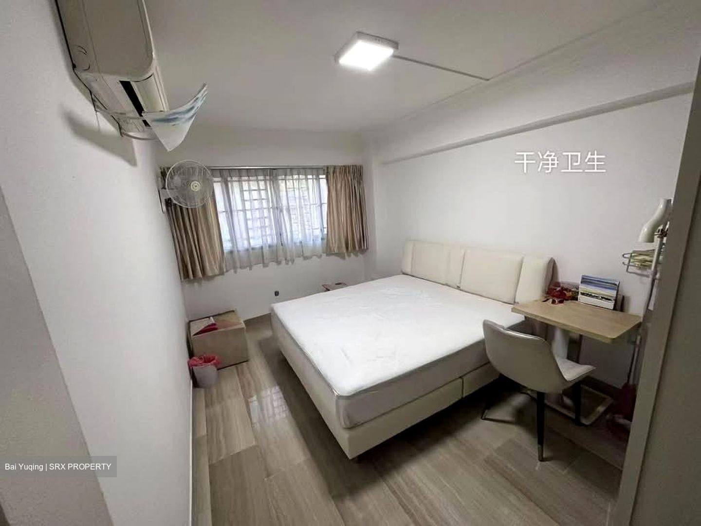 Blk 467 Hong Kah Ville (Jurong West), HDB 4 Rooms #573551141